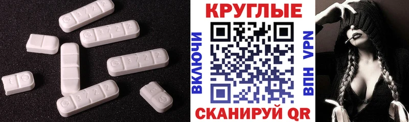 ОМГ ОМГ маркетплейс  наркота  Усинск  Экстази MDMA 