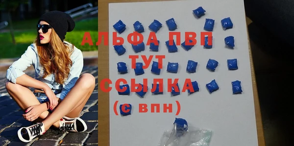 круглые Россошь