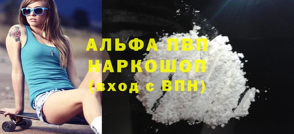 ECSTASY Протвино