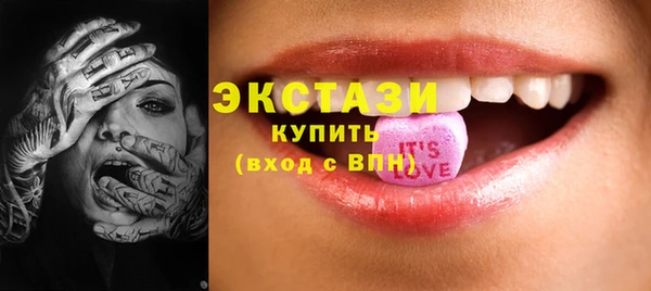 круглые Россошь