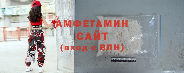 скорость mdpv Пролетарск