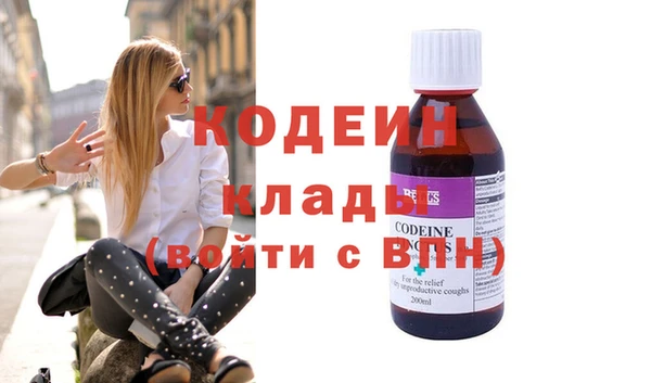 ECSTASY Протвино