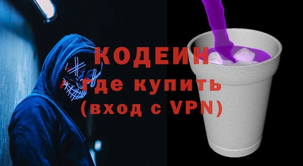 кристаллы Приозерск