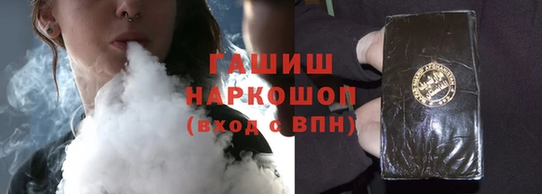 круглые Россошь