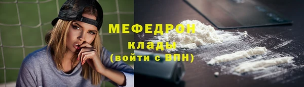 ПСИЛОЦИБИНОВЫЕ ГРИБЫ Рославль