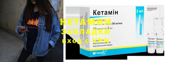 кристаллы Приозерск