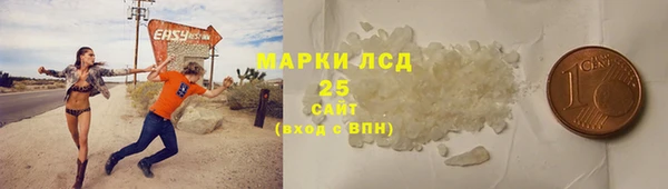 скорость mdpv Пролетарск