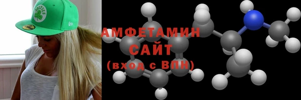 скорость mdpv Пролетарск