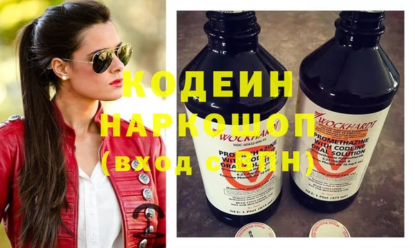 кристаллы Приозерск
