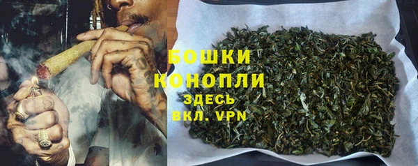 круглые Россошь