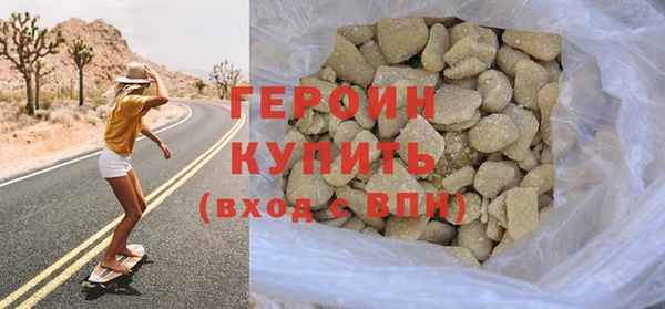 ECSTASY Протвино