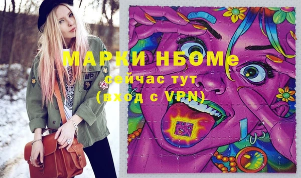 круглые Россошь