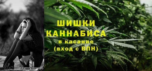 кристаллы Приозерск