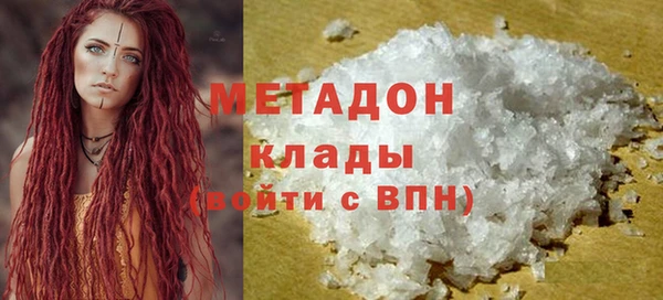 скорость mdpv Пролетарск