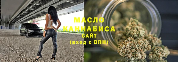 ALPHA PVP Ростов