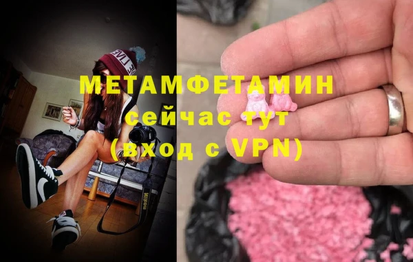 скорость mdpv Пролетарск