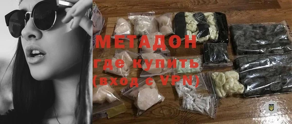 кристаллы Приозерск