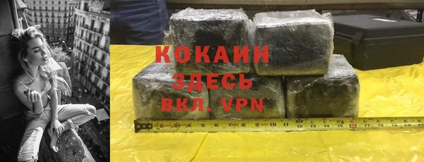 ECSTASY Протвино