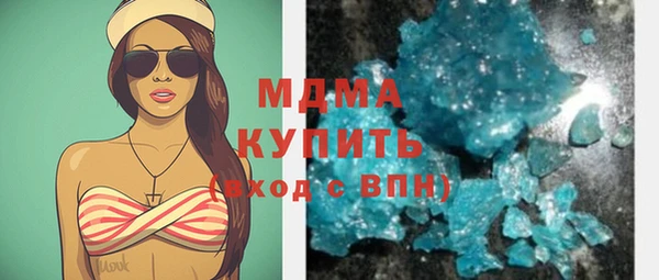 ECSTASY Протвино
