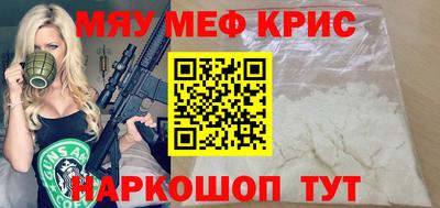 кокаин колумбия Среднеуральск