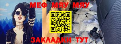 ПСИЛОЦИБИНОВЫЕ ГРИБЫ Ставрополь