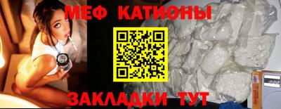 ПСИЛОЦИБИНОВЫЕ ГРИБЫ Ставрополь