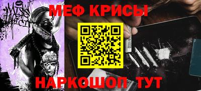 кокаин колумбия Среднеуральск