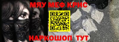 кокаин колумбия Среднеуральск