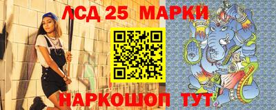 кокаин колумбия Среднеуральск