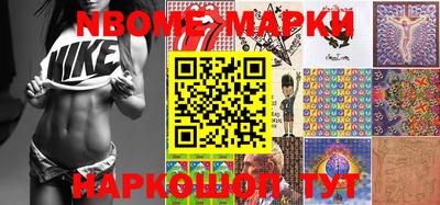кокаин колумбия Среднеуральск