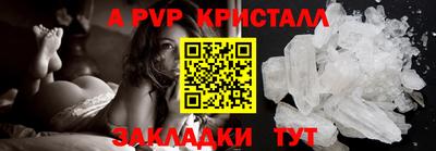 кокаин колумбия Среднеуральск