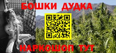 тгк Старая Купавна