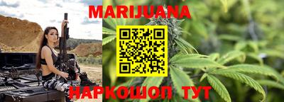 кокаин колумбия Среднеуральск