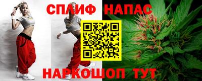 ПСИЛОЦИБИНОВЫЕ ГРИБЫ Ставрополь