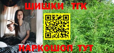 кокаин колумбия Среднеуральск