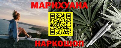 кокаин колумбия Среднеуральск