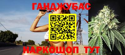 ПСИЛОЦИБИНОВЫЕ ГРИБЫ Ставрополь