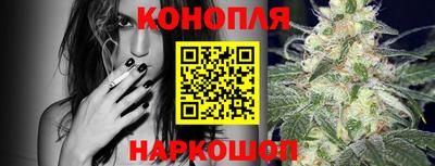ПСИЛОЦИБИНОВЫЕ ГРИБЫ Ставрополь