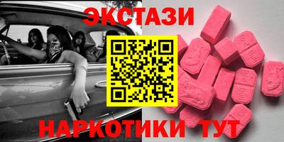 кокаин колумбия Среднеуральск