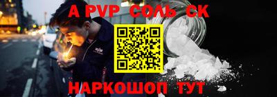 кокаин колумбия Среднеуральск