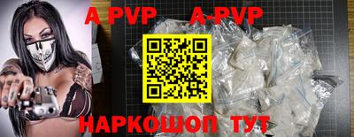 ПСИЛОЦИБИНОВЫЕ ГРИБЫ Ставрополь