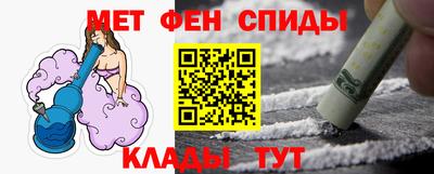 тгк Старая Купавна