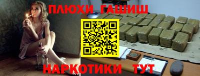 кокаин колумбия Среднеуральск