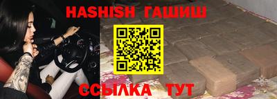 кокаин колумбия Среднеуральск