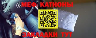 кокаин колумбия Среднеуральск