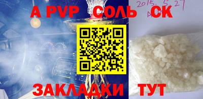 кокаин колумбия Среднеуральск