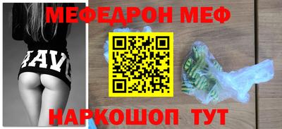 кокаин колумбия Среднеуральск