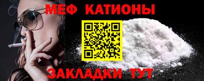 ПСИЛОЦИБИНОВЫЕ ГРИБЫ Ставрополь