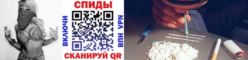 Метамфетамин кристалл  Усинск 